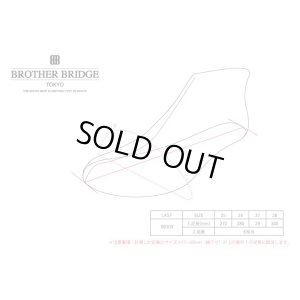 画像12: BROTHER BRIDGE (ブラザーブリッジ) | HENRY 