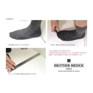 画像5: BROTHER BRIDGE (ブラザーブリッジ) | HENRY 