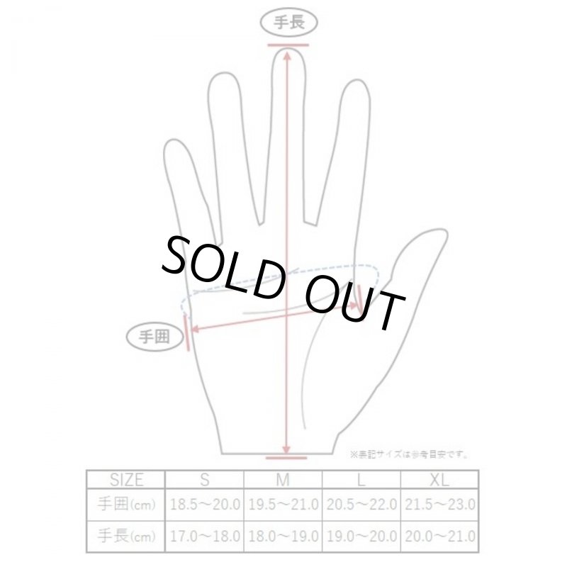 画像7: Lamp gloves (ランプグローブス) | -Punching glove-  (7)