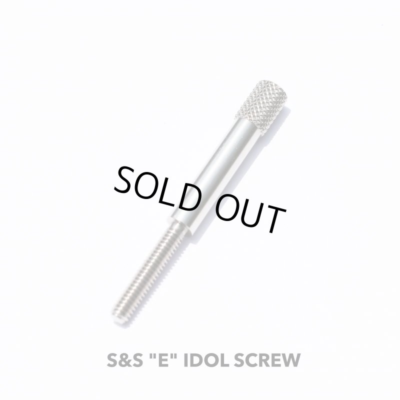 画像1: SAMS (サムズ) | HMW IDOL SCREW S&S "E"  (1)