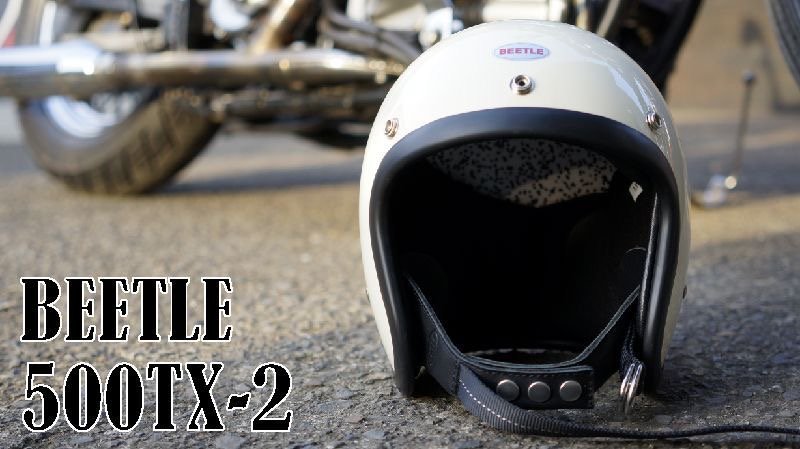 画像2: OCEAN BEETLE (オーシャンビートル) 500TX-2 JET HELMET ヘルメット 