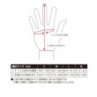 画像12: Vin&Age | NAUGHTY SHORT GLOVE  (12)