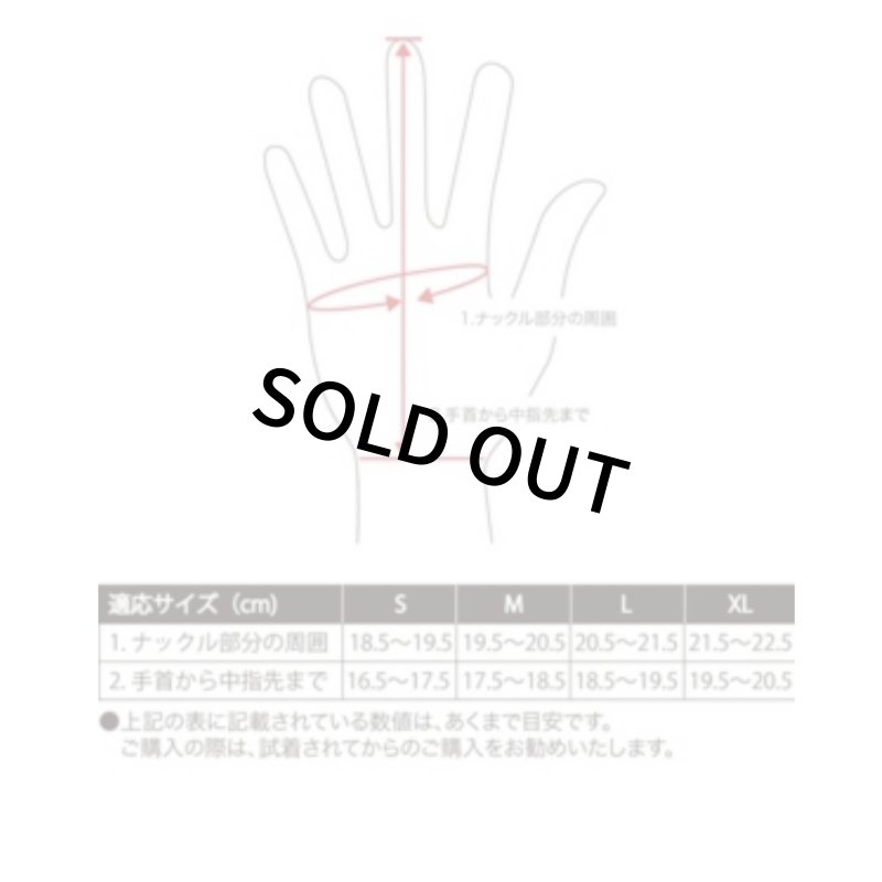 画像12: Vin&Age | NAUGHTY SHORT GLOVE  (12)