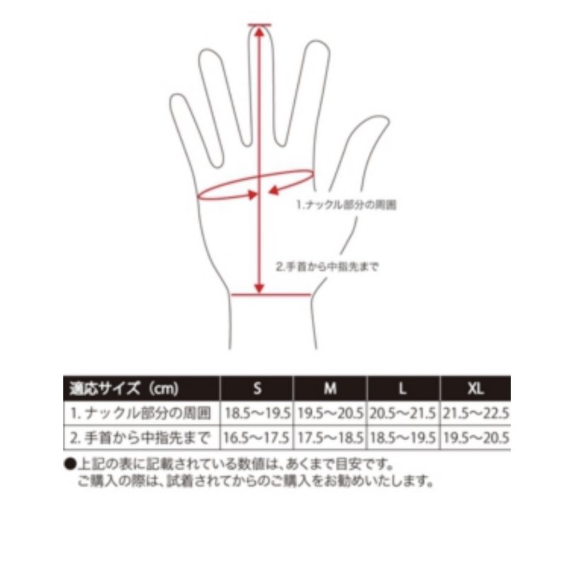 画像11: Vin&Age | NAUGHTY SHORT GLOVE  (11)
