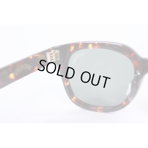 画像4: UNCROWD (アンクラウド) | SKYLINE スカイライン 