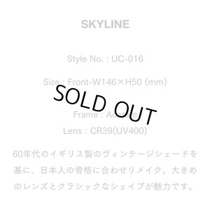 画像9: UNCROWD (アンクラウド) | SKYLINE スカイライン 