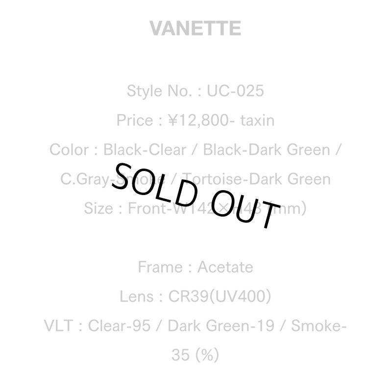 画像4: UNCROWD (アンクラウド) | VANETTE バネット  (4)