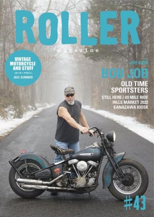 画像1: ROLLER Magazine 