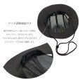 画像7: Hoodlum (フッドラム) | MESH HAT 