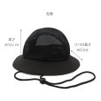 画像6: Hoodlum (フッドラム) | MESH HAT 