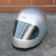画像1: HOODLUM別注 OCEAN BEETLE | STR FULL FACE HELMET ヘルメット  (1)