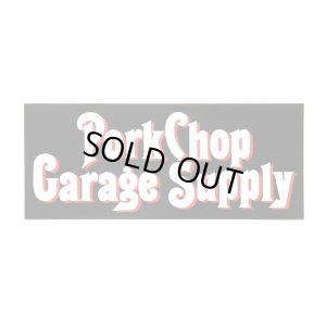 画像1: PORKCHOP GARAGE SUPPLY | ROUNDED STICKER 