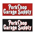 画像2: PORKCHOP GARAGE SUPPLY | ROUNDED STICKER  (2)