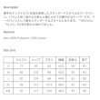 画像8: BLUCO | STANDARD WORK PANTS  (8)