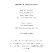 画像5: UNCROWD (アンクラウド) | DEBONAIR デボネア 調光  (5)