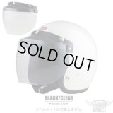 DIN MARKET (ディンマーケット) | RT-1N SHIELD 