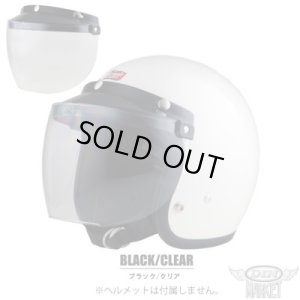 画像1: DIN MARKET (ディンマーケット) | RT-1N SHIELD 