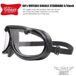 画像1: DIN MARKET (ディンマーケット) | 60's VINTAGE GOGGLE STANDARD 3/5inch 