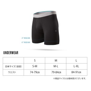 画像3: STANCE (スタンス) STANDARD 6IN BOXER BRIEF【Men's】