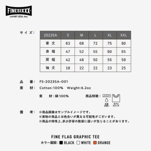 画像4: FINESIXXX (ファインシックス) | FINE FLAG GRAPHIC TEE 