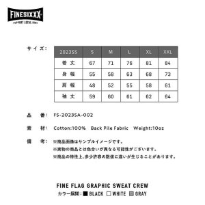 画像4: FINESIXXX (ファインシックス) | FINE-FLAG GRAPHIC CREW NECK SWEAT 