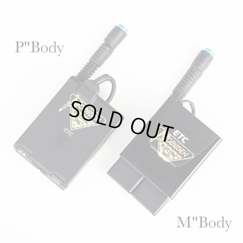 画像1: NOBUDEN | Customized Portable ETC  (1)