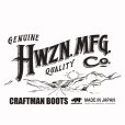 画像9: HWZN.MFG.CO. | HWZN.MFG.CO. × SURE CRAFTMAN BOOTS 