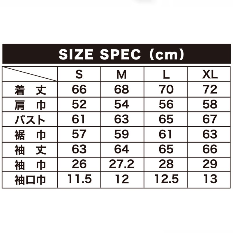 画像6: EVILACT (イーヴルアクト) | EAGLE JACKET CUSTOM  (6)