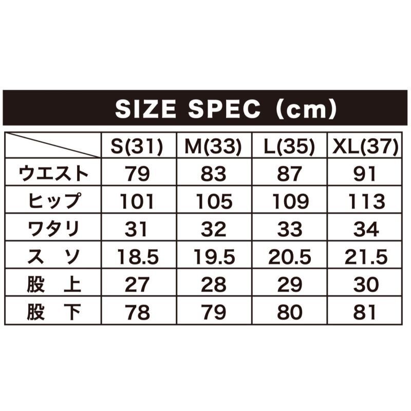 画像4: EVILACT (イーヴルアクト) | STRAIGHT DENIM CUSTOM  (4)