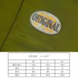 画像3: 【30%OFF】THE FEVER INC | ALL WEATHER COACH JACKET  (3)