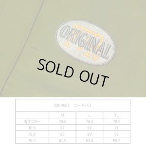 画像3: 【30%OFF】THE FEVER INC | ALL WEATHER COACH JACKET 