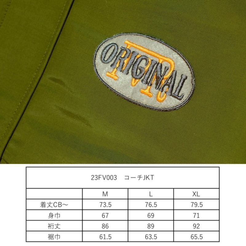 画像3: 【30%OFF】THE FEVER INC | ALL WEATHER COACH JACKET  (3)