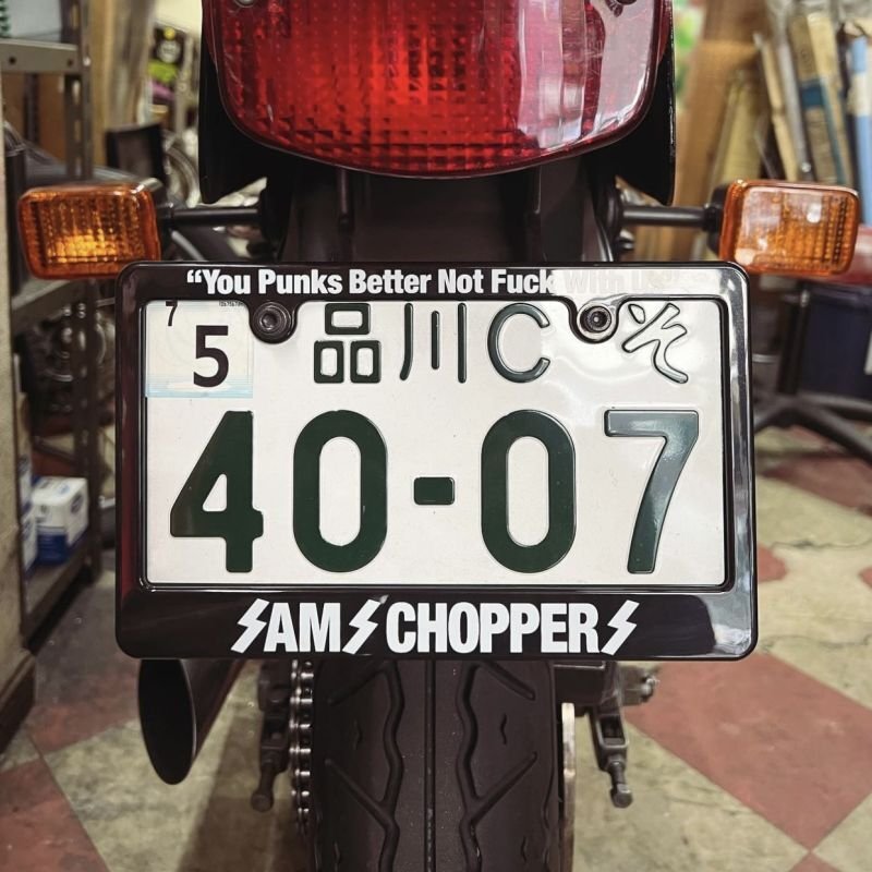 画像1: SAMS (サムズ) | SAMS CHOPPERS LICENCE FRAME  (1)