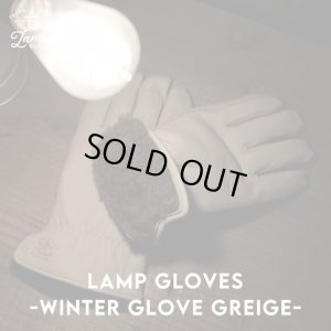画像3: Lamp gloves (ランプグローブス) | -Winter glove- 