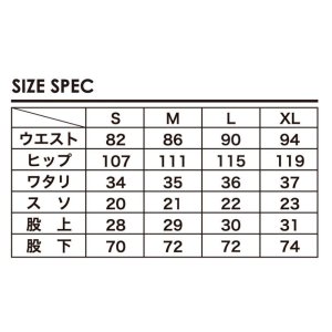 画像6: EVILACT (イーヴルアクト) | DENIM 02 