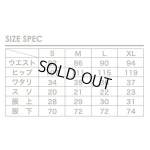 画像6: EVILACT (イーヴルアクト) | DENIM 02 