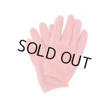 Lamp gloves (ランプグローブス) | -Punching glove- 