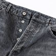 画像5: EVILACT (イーヴルアクト) | DENIM 02 CUSTOM  (5)