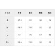 画像7: ROARK REVIVAL (ロアーク リバイバル) | GONZO "ETERNA ISOLA" S/S WOVEN - COMFORT FIT