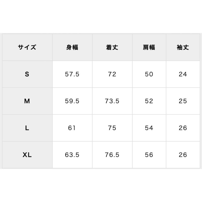 画像7: ROARK (ロアーク) | GONZO "ETERNA ISOLA" S/S WOVEN - COMFORT FIT (7)
