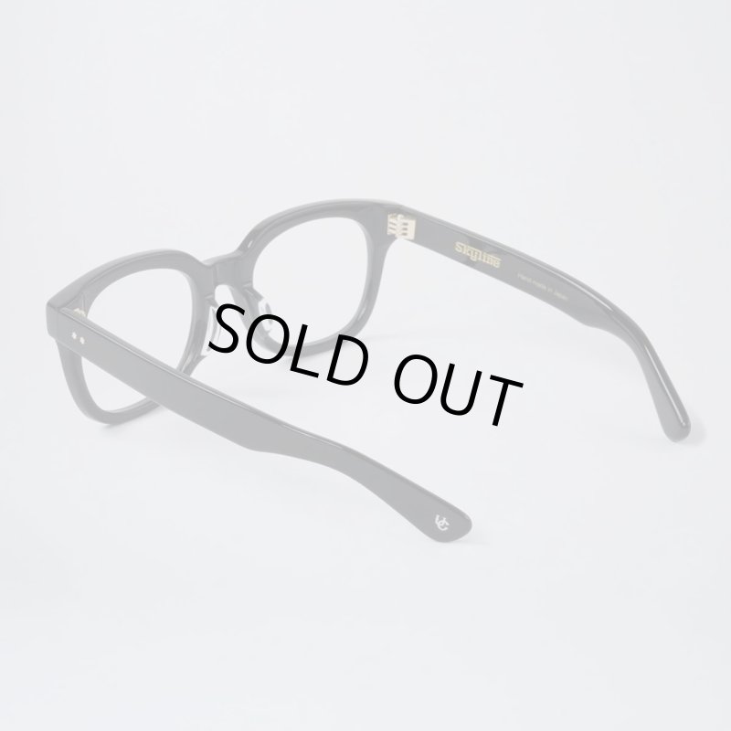 画像4: UNCROWD (アンクラウド) | SKYLINE スカイライン 調光 (4)