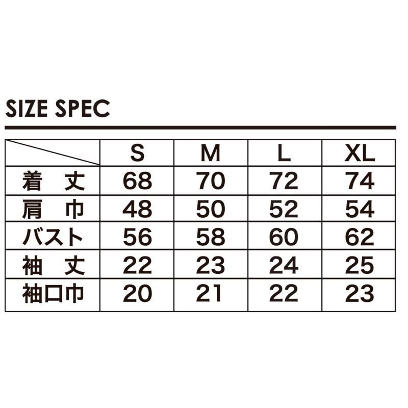 画像11: EVILACT (イーヴルアクト) | 2PACK SS   (11)