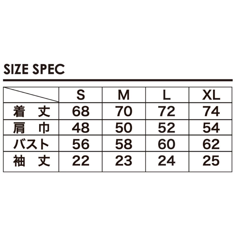 画像6: EVILACT (イーヴルアクト) | ONE WAY LIFE SS  (6)
