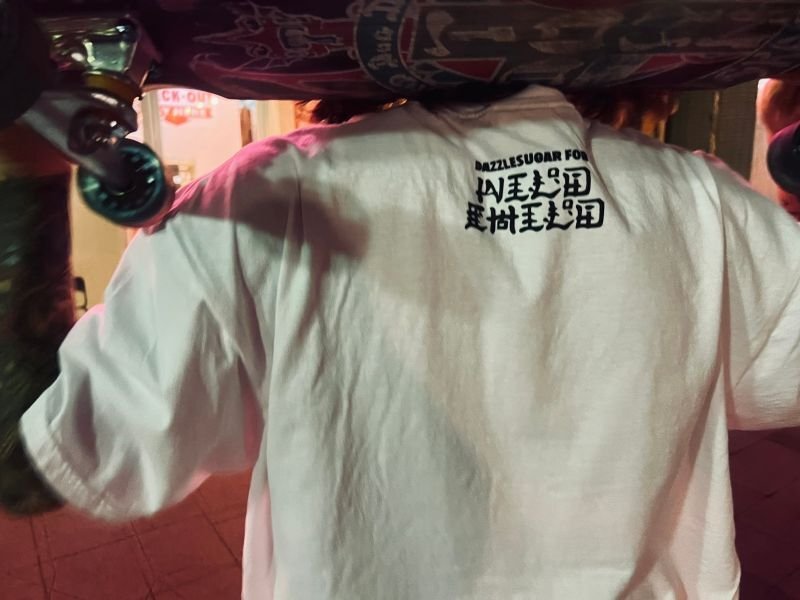 画像2: DAZZLESUGAR (ダズルシュガー) | -WILD CHILD S/S tee- 