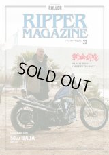 RIPPER Magazine