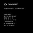 画像7: SAMS | SC TEE  (7)