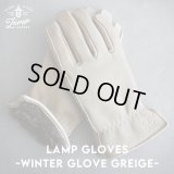Lamp gloves (ランプグローブス) | -Winter glove- 