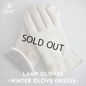 画像1: Lamp gloves (ランプグローブス) | -Winter glove- 