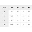 画像12: 【30%OFF】ROARK (ロアーク) | RECON SOFT SHELL  (12)
