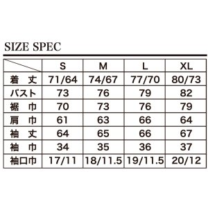 画像10: EVILACT (イーヴルアクト) | RV MONSTER JKT 